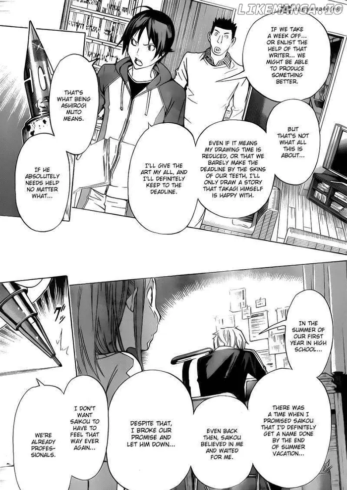 Baku Chapter 132 image 19_optimized